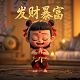 常见的哈希算法有哪些?